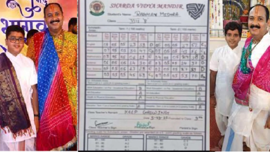 pandit pradeep mishra ji sehore wale son raghav result